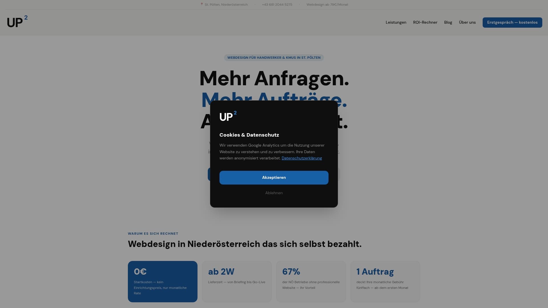 https://up2-web.com